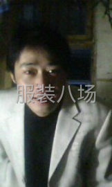 undefined - 服装生产管理，2023共赢 - 图1