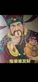 undefined - 缝纫工200 - 图1