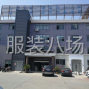 杭州 - 临平区 - 乔司 - 五星村招半精品整件车位长期