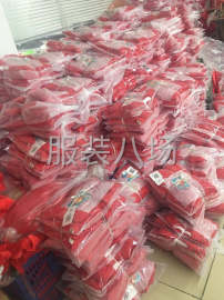 undefined - 中山市环亚制衣厂承接四针六线针织精品订单 - 图5