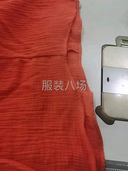 诚信经营，高效创新；务实负责，效率成就品牌。-第2张图片