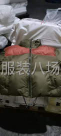 undefined - 江西九江市芬琪制衣厂承接棉衣马甲羽绒服加工 - 图4