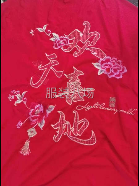 绣花厂找绣花外发活，有绣花外发的老板联系-第1张图片