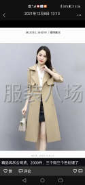 undefined - 小李临时工团队 - 图1