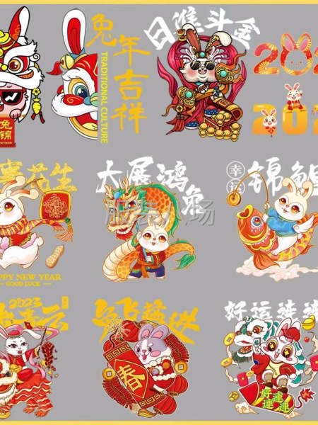 印花和压烫一体-第2张图片