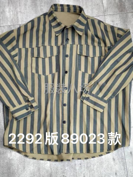 包裁包做，主做四号桥，网店，抖音直播快手直播等各类女装-第2张图片