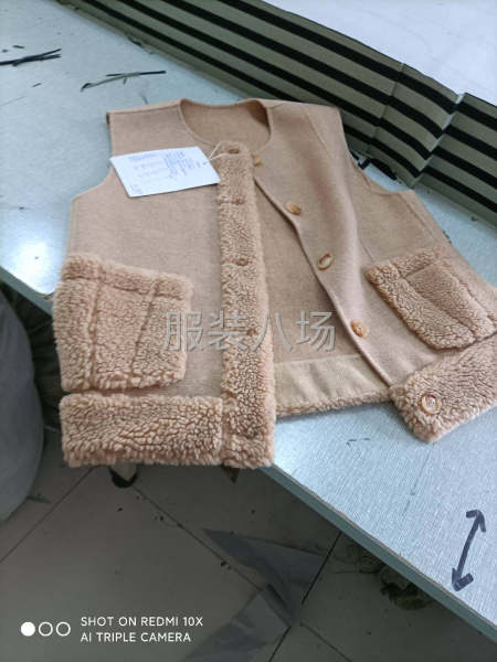专业来料加工-第2张图片