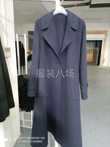 专业来料加工-第3张图片