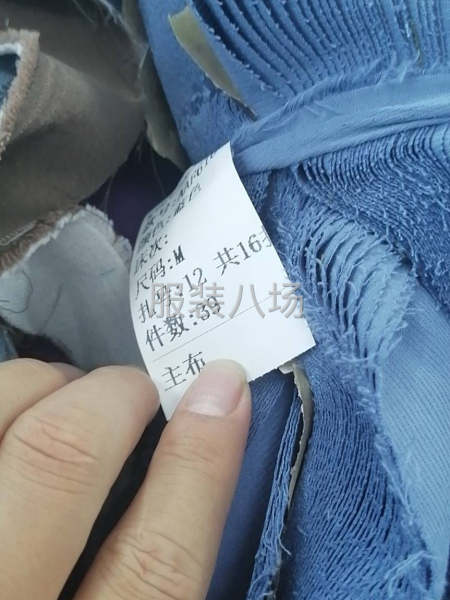 专业承接服装加工，有需要长期加工厂的可以联系我-第5张图片