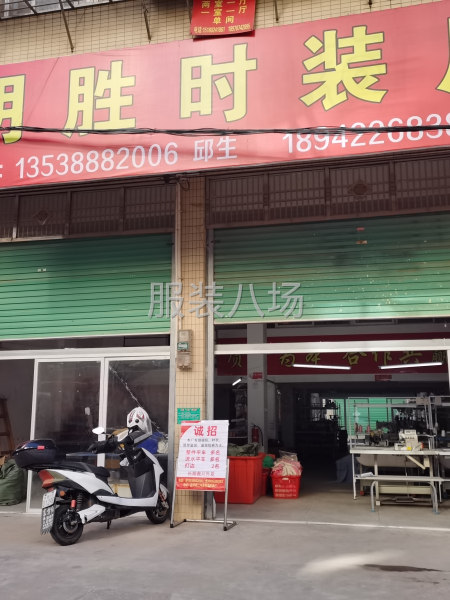 江西省赣州市信丰县城-第1张图片