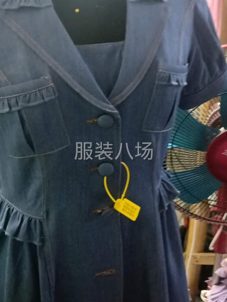 承接网单加工-第1张图片