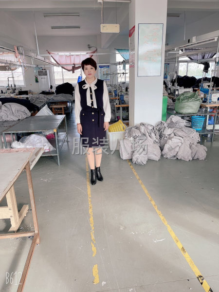 求職全職廠長,經驗10年-第1張圖片