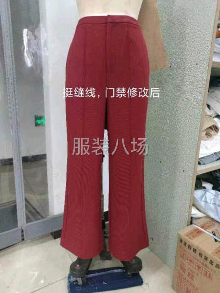 裁片清加工-第7张图片