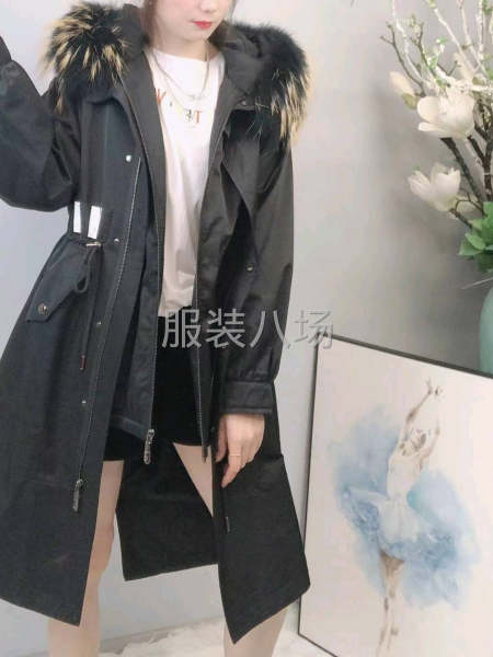 承接网单加工-第2张图片