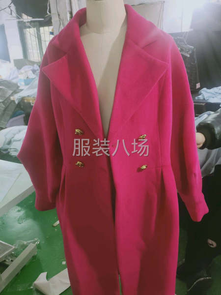 承接网单加工-第1张图片