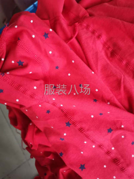 承接四针六线针织瑜伽运动服哈衣爬服-第2张图片