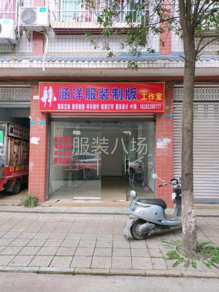服装制版  样衣制作  承接精品小单-第4张图片