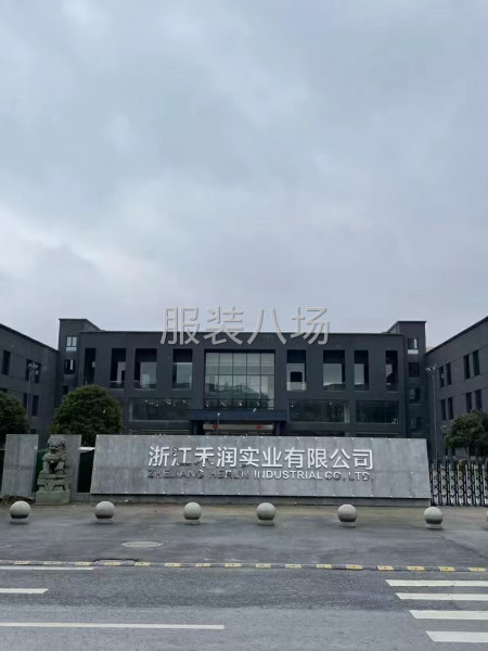 服装厂厂招聘-第1张图片