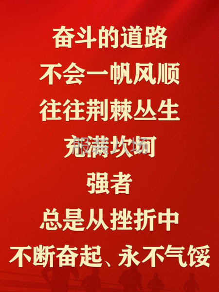 注意：以計(jì)時(shí)對接為主可以長期合作,經(jīng)驗(yàn)13年-第1張圖片