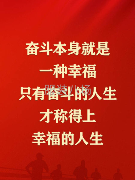 注意：以計(jì)時(shí)對接為主可以長期合作,經(jīng)驗(yàn)13年-第2張圖片