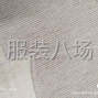 杭州 - 上城区 - 九堡 - 为什么没找合适 点我看看