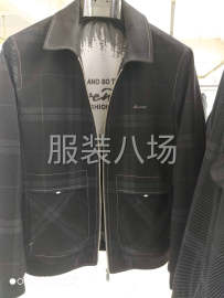 undefined - 专业男装女装整烫 - 图2