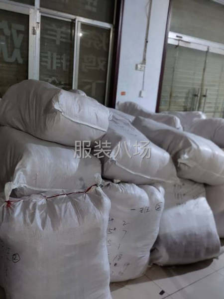 超飞越制衣接单-第2张图片