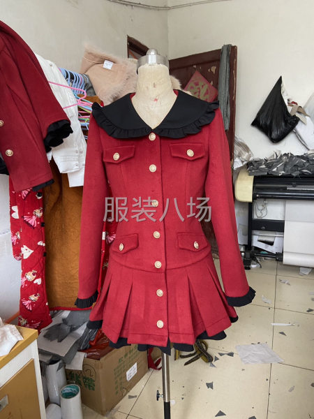 承接各種服務加工-第1張圖片