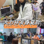 广州 - 海珠区 - 昌岗 - 需要开发新款的看过来！