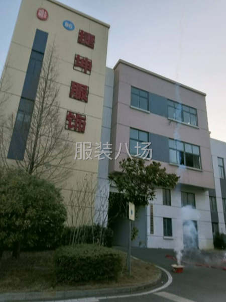 承接各种针梭织男女时装 ，校服工作服-第3张图片