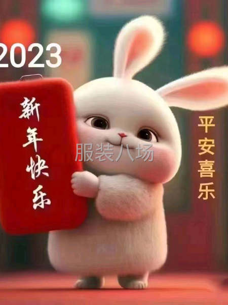 简单，小款针织，账好结，-第1张图片