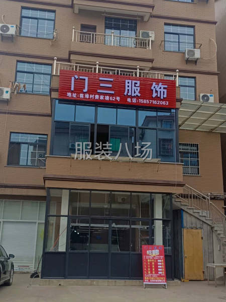 专业短裙短裤，市场货-第1张图片