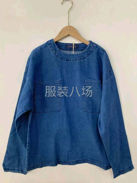 120件牛仔上衣 M-2XL。独立包装。全清6.8-第6张图片