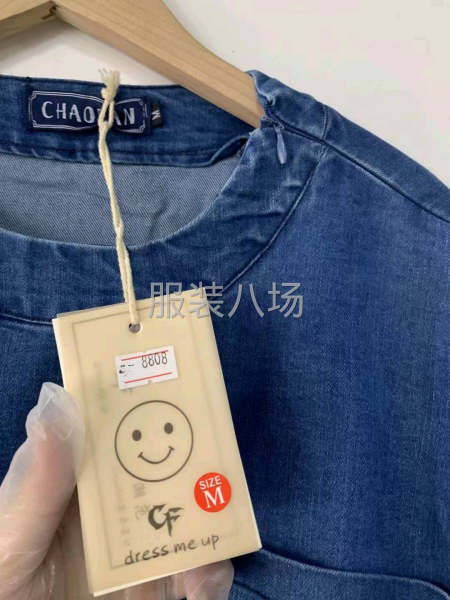 120件牛仔上衣 M-2XL。独立包装。全清6.8-第3张图片