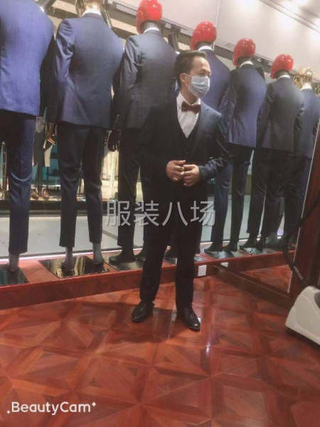 求职全职大烫,经验3年-第1张图片