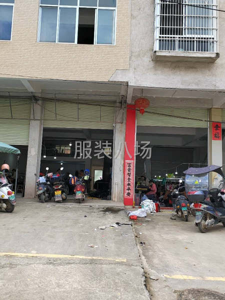 承接裤子加工，可做头尾后整-第9张图片
