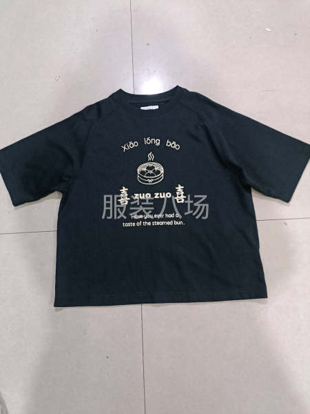 招专业针织车位数名，急招后道1名-第2张图片