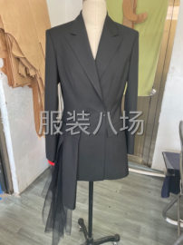 undefined - 与你携手合作  共赏时尚美丽 - 图1