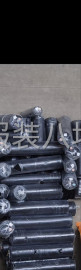 undefined - 郑州市龙湖镇于寨村五组丹诺服饰 - 图1