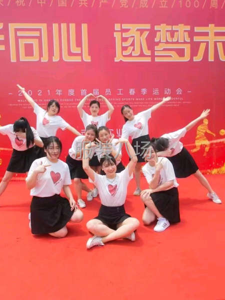 招熟练流水车位-第5张图片