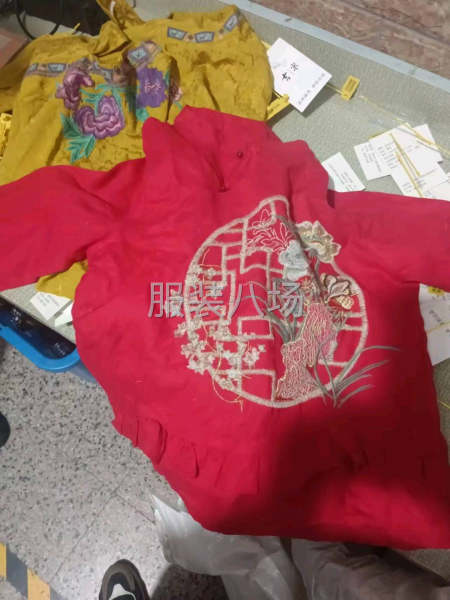 招聘整件 流水 车位-第4张图片