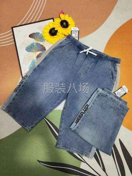 『男装.水洗棉牛仔短裤』面料好-第5张图片