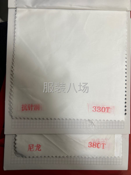 膽布 里布（工廠直發(fā)）-第2張圖片