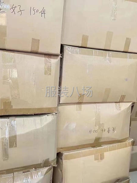 批发文胸3万件-第7张图片