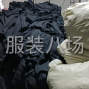 广州 - 增城区 - 新塘 - 今天出大货了