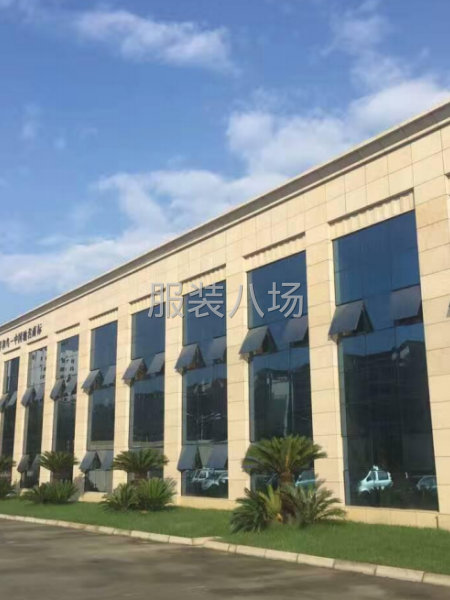 承接5万量-200万量的订单，因为我们企业有实力-第1张图片