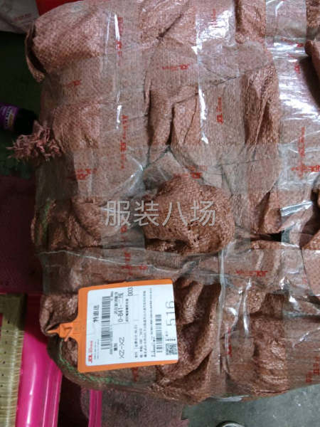 精心制作，欢迎新老朋友合作-第1张图片