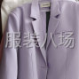 嘉兴 - 海宁市 - 许村 - 招人急招人