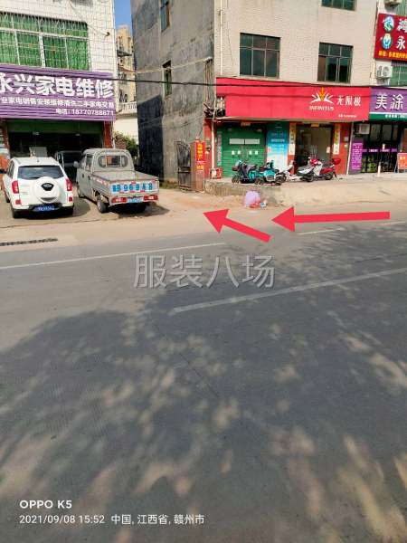 泓博制衣厂招流水车位-第3张图片