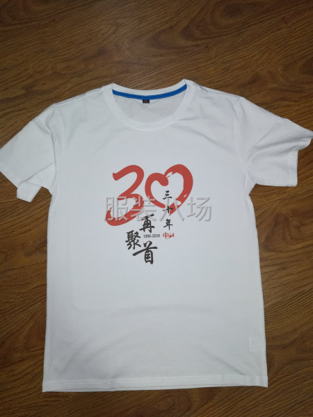 数码印花加工，裁片成衣都可以，支持各种个性定制印花，无需制版-第9张图片